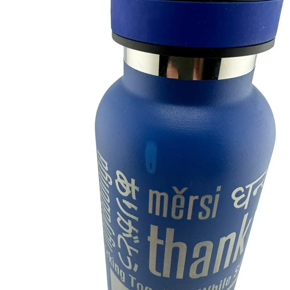 IKEA Insulated Water Sports Bottle Blue with Silver Lettering 